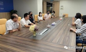 2022年5月18日 丹辘省国会议员 来访漳州总商会